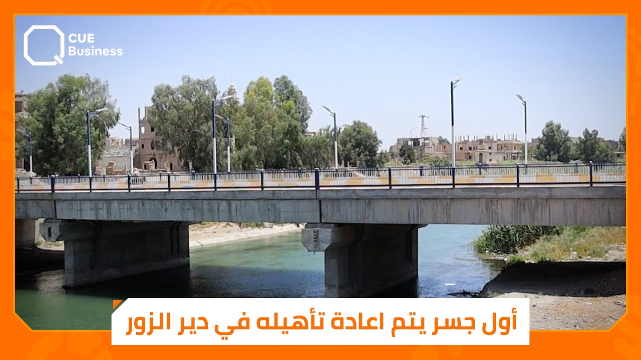 يحلّ أزمة كبيرة.. 
