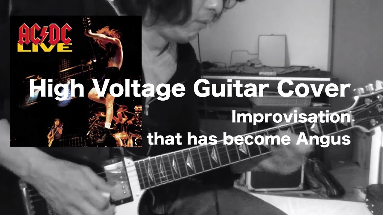 AC/DC High Voltage with improvisation guitar solo