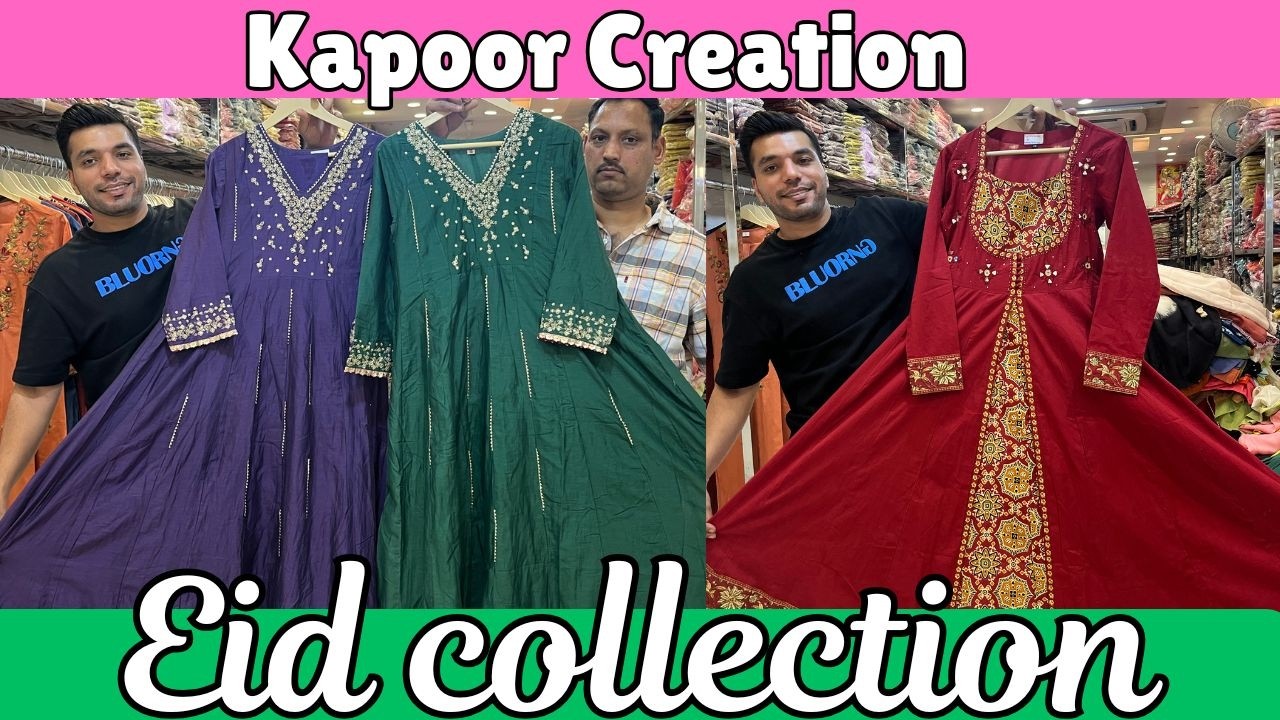 EID  Collection Latest Designer Collection from Biggest Wholesaler of Amarcolony | Kapoor Creation