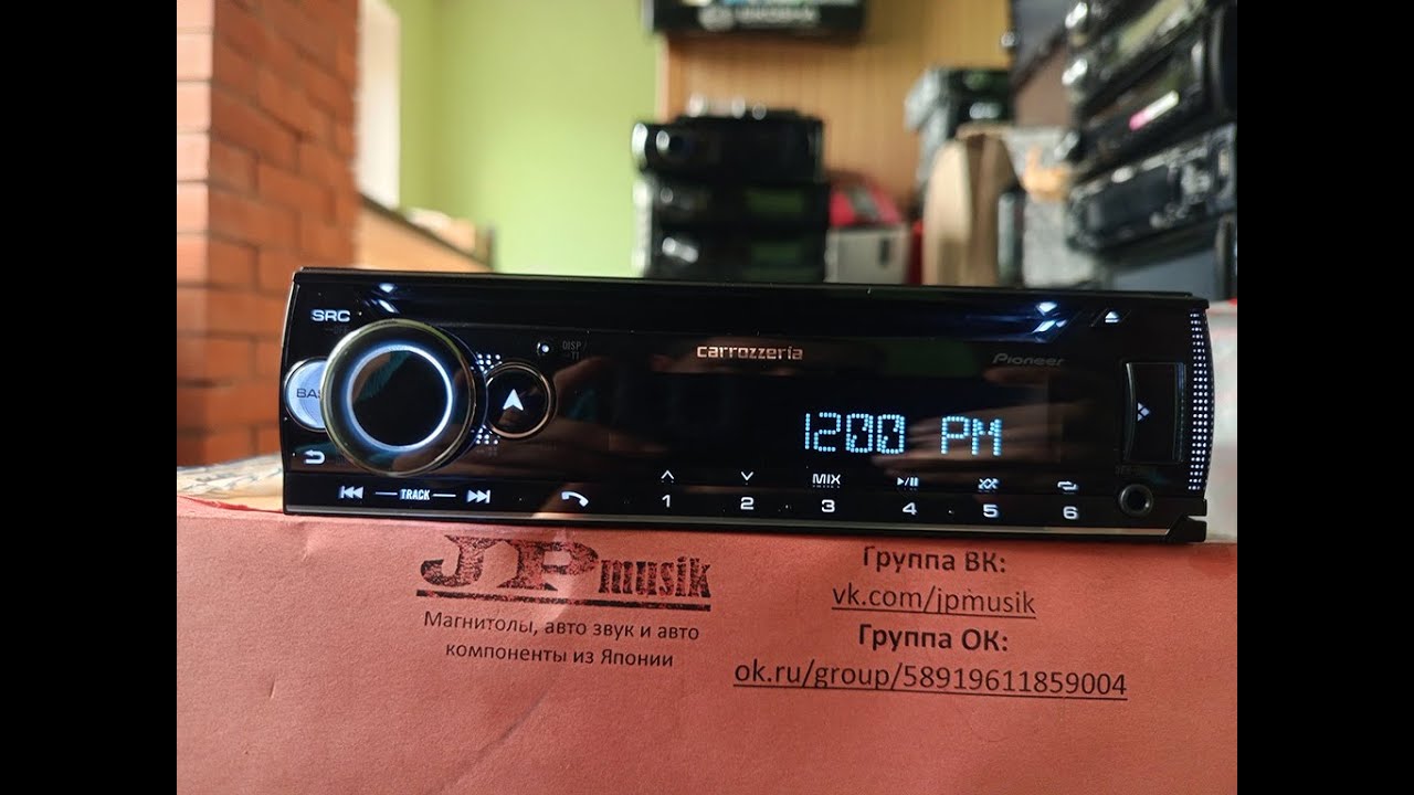 CARROZZERIA DEH 5600