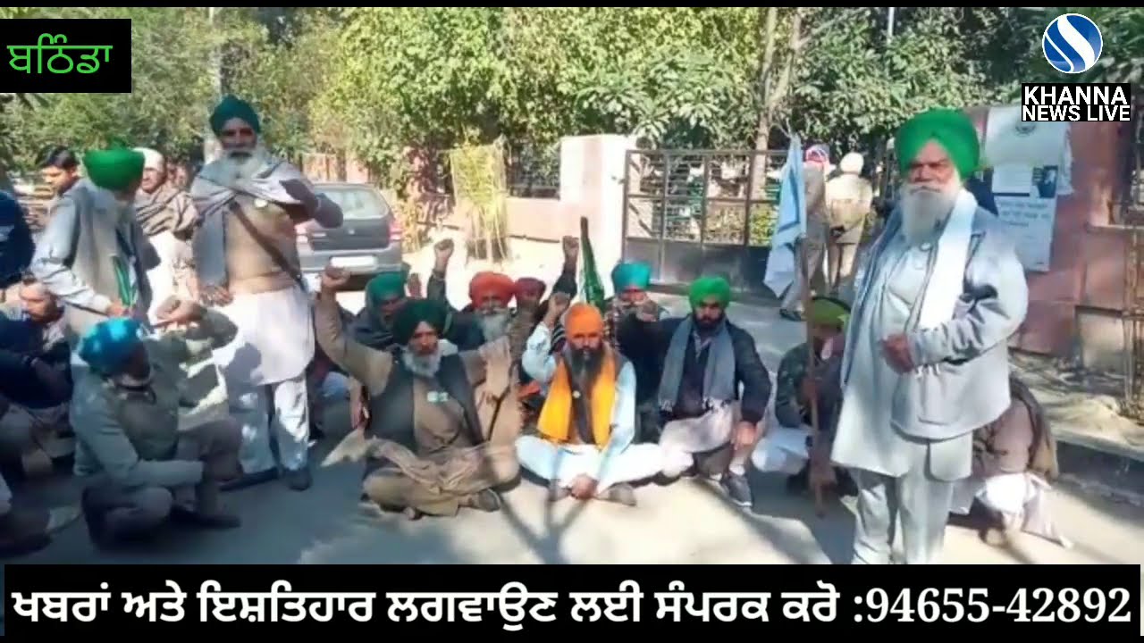 Farmers besiege Finance Minister Manpreet Singh Badal