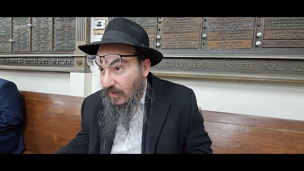 הרב שלום דובער הכהן כהן שיעור הדרן על הרמב