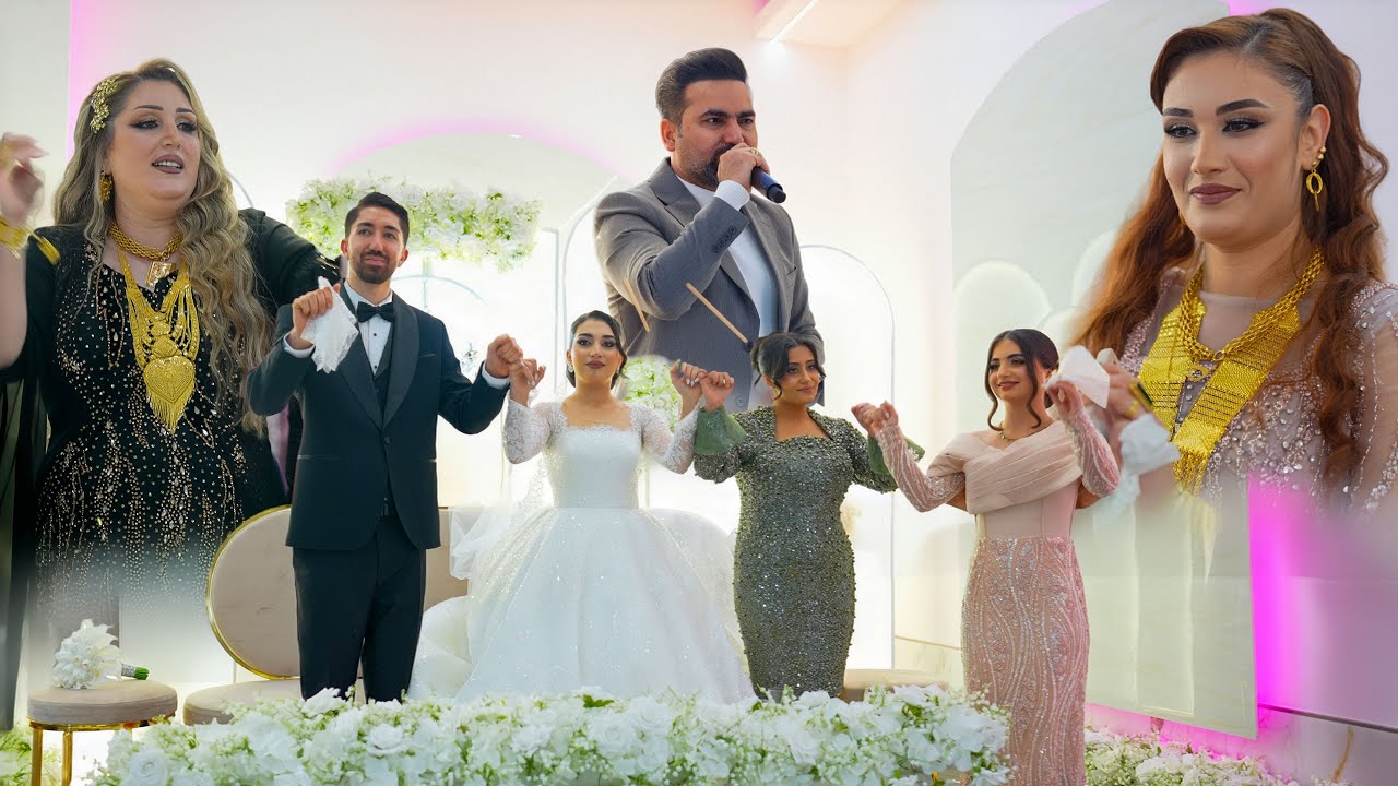 Delil Sileman 2026 Xalil & Sidra دليل سليمان رقص كوجري زفاف العروسين
