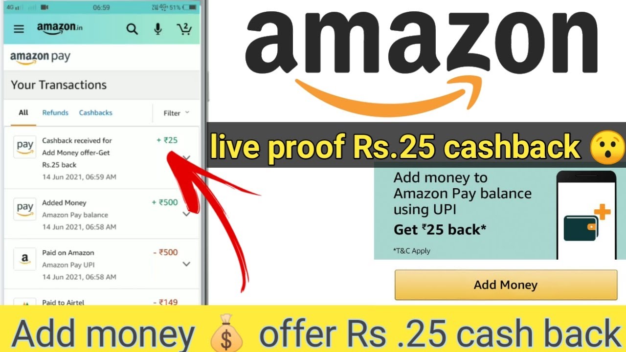 Amazon add money offer today | amazon bug add money offer Rs.25 cashback in Hindi 2021