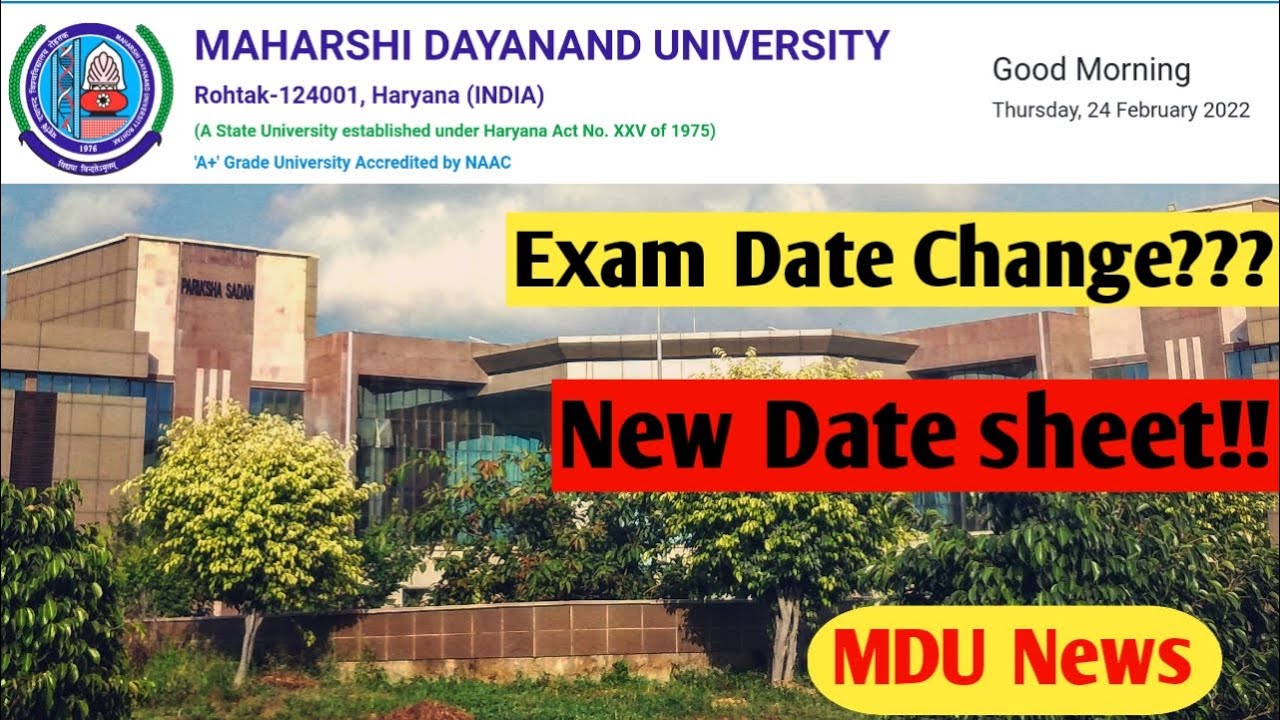 MDU Exam Date change MCA||MDU New Datesheet||MDU की date sheet आगयी है। #mdudatesheet #mdunews