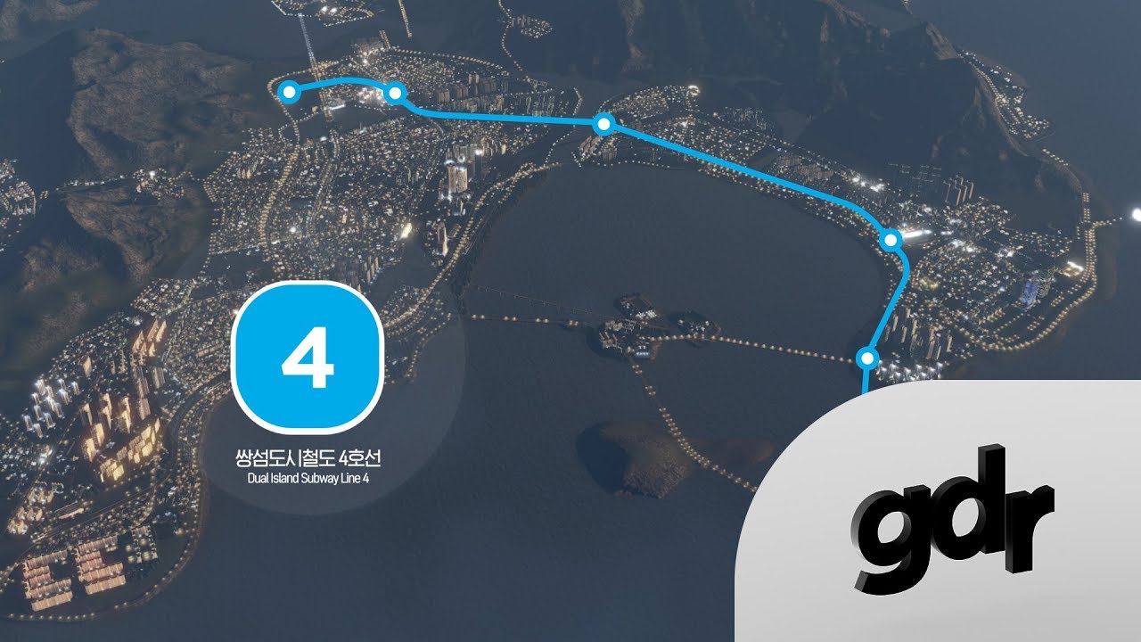 Cities Skylines Metro(MOM) RIde (LINE 4) : Dual Island (시티즈 스카이라인 : 쌍섬도시철도 4호선 투어)