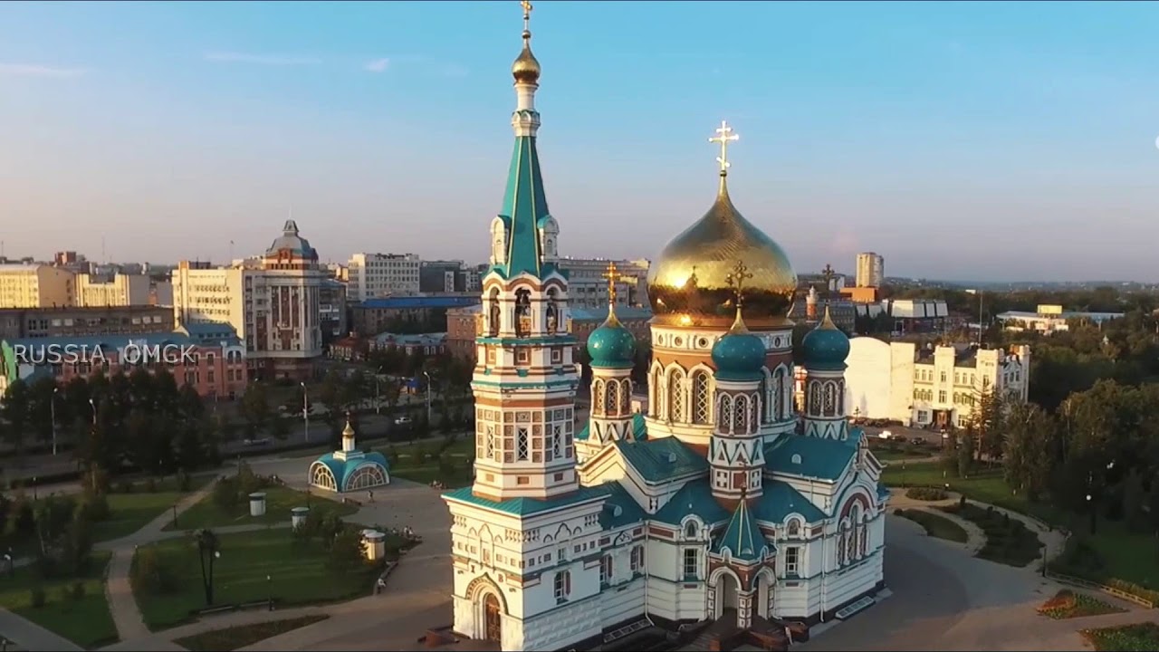 Омск - RUSSIA -  Moscu Rusia