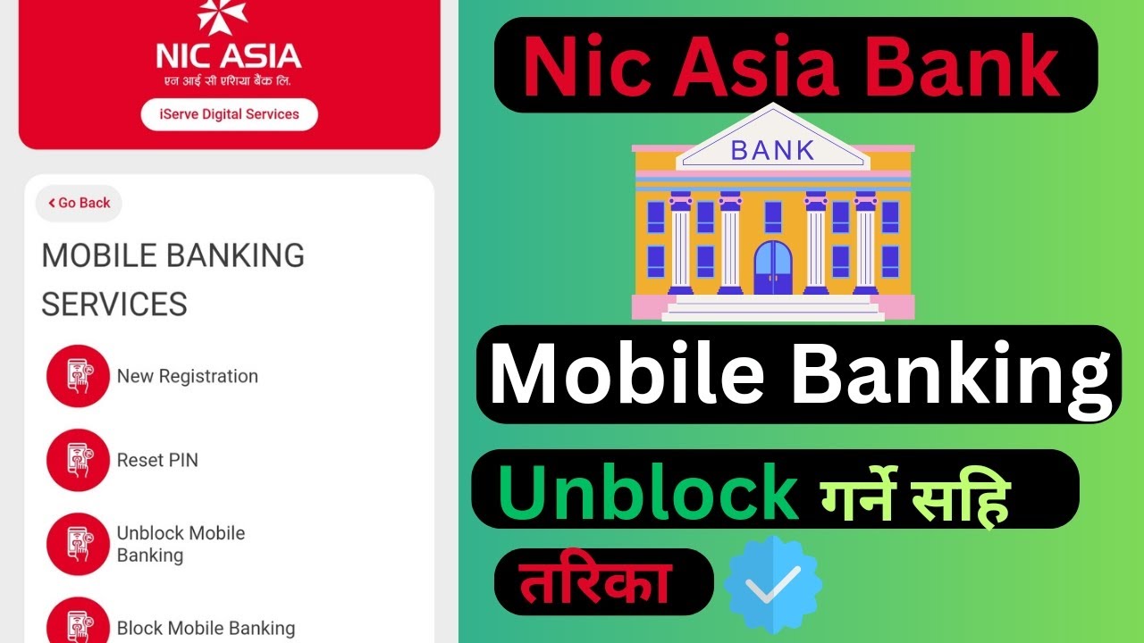 how to unblock nic asia mobank? || legitimate method ||#nicasiabank