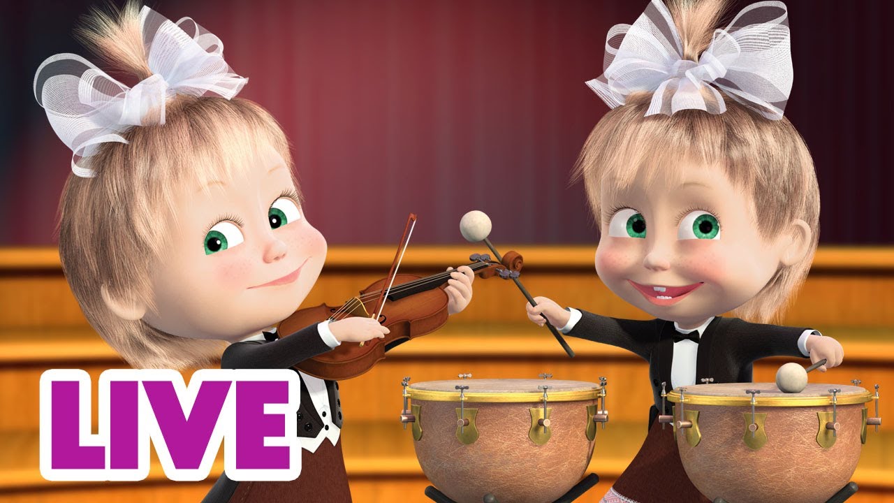 🔴 LIVE! Maşa İle Koca Ayı 🎹 Maşa'nın Yetenekleri 🚗🎤 Masha and the Bear