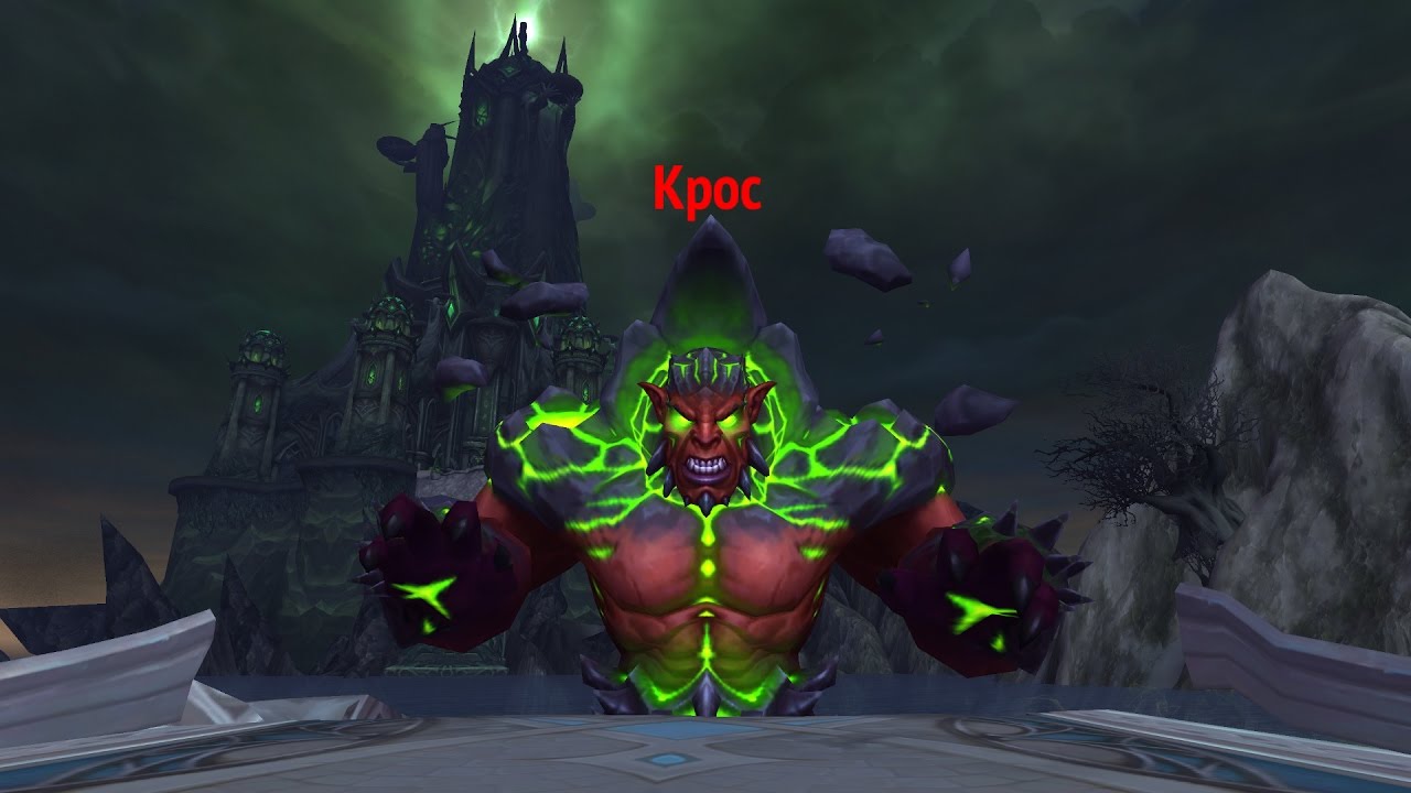 Крос Mythic | Guardian PoV