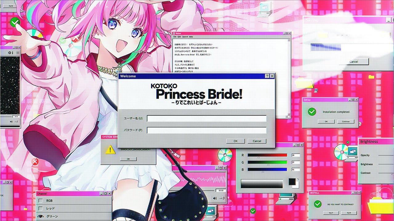 【Official】KOTOKO&rdquo;Princess Bride! -りでこれいとばーじょん₋&rdquo;（Lyric Video)
