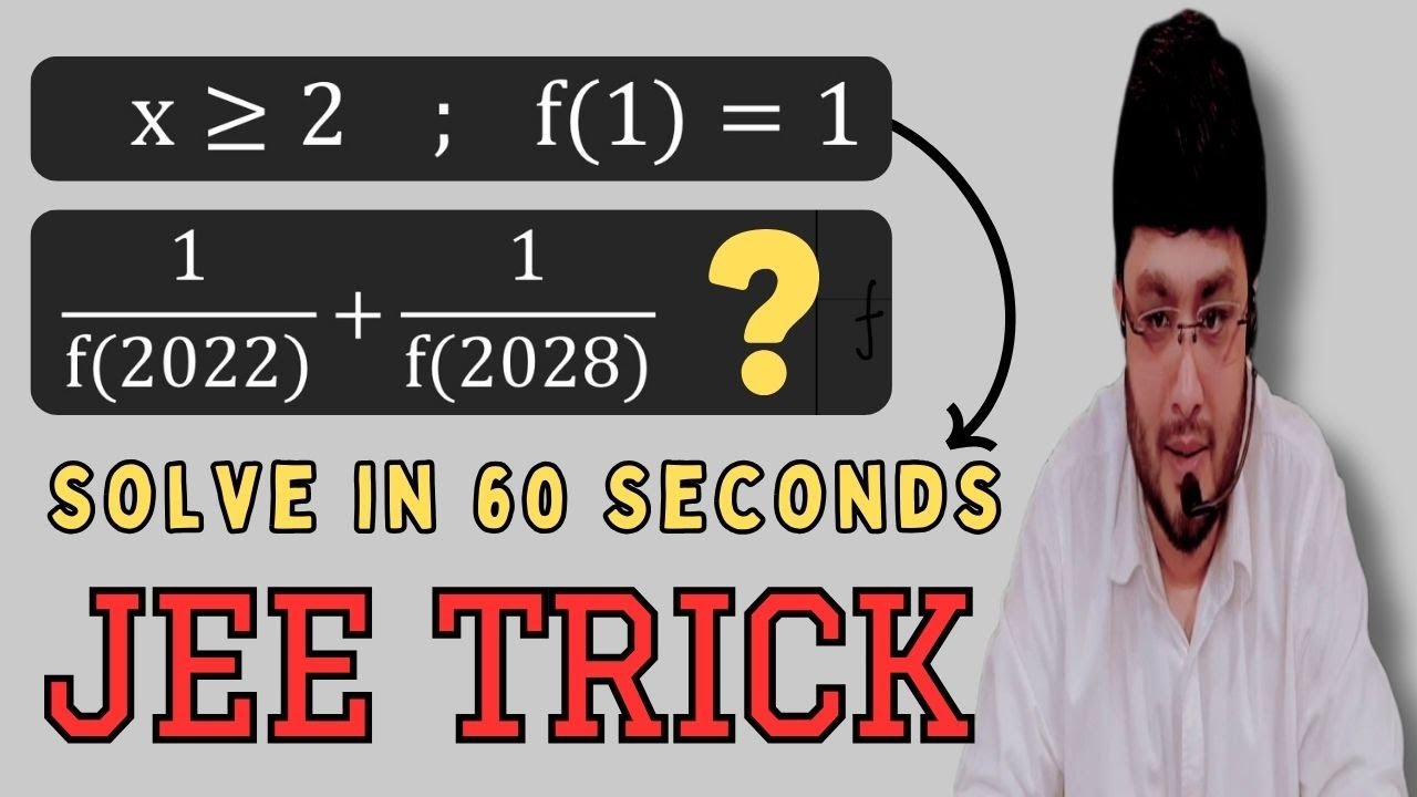 JEE Mains Short Trick 14 | JEE Mains PYQ | Short Trick to Solve in 1 Minute | IIT JEE Maths Concepts