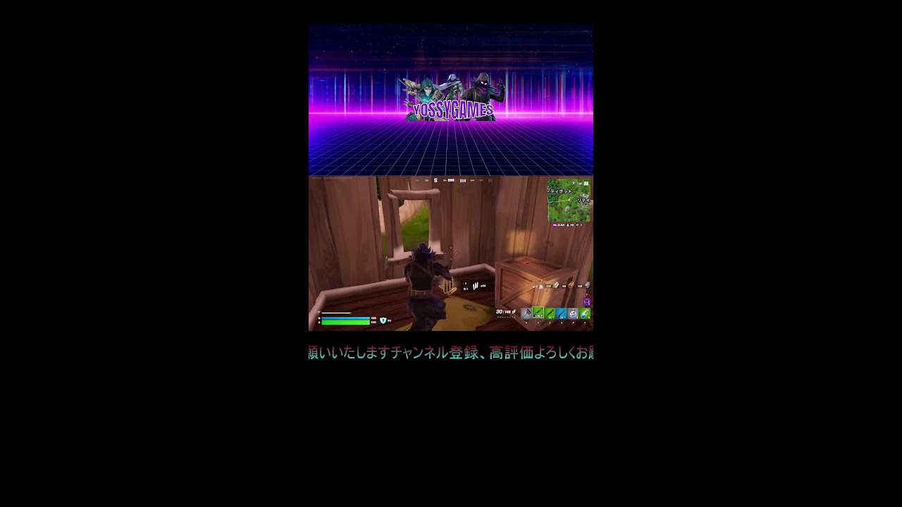 縦型配信
