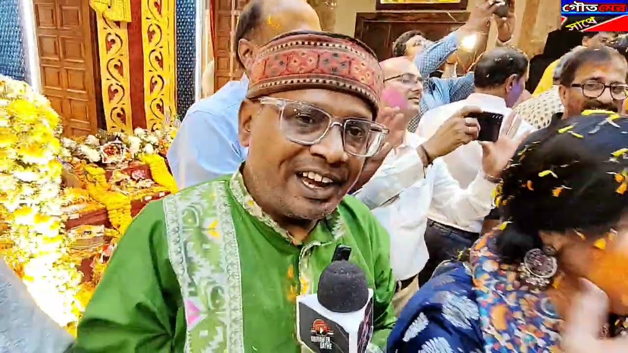 রানীগঞ্জের শ্রী শ্রী সীতারামজী মন্দিরে আজ হয়ে গেল লাড্ডু গোপালের সাথে ফুলো কি হোলি 
