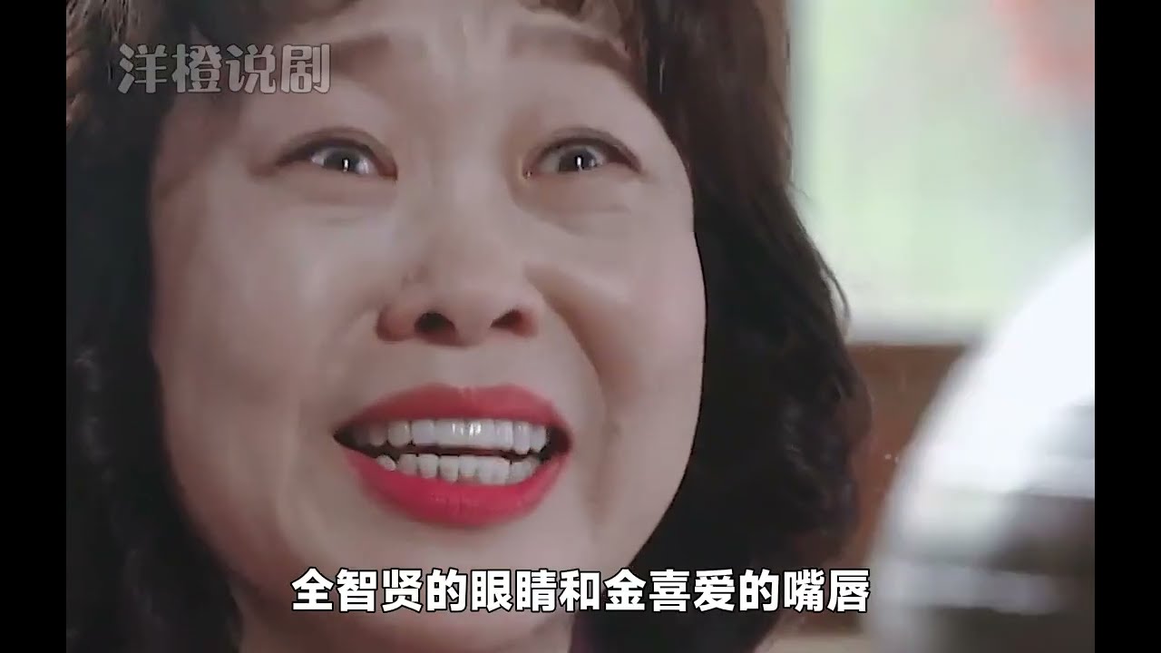 丑苹果反而更甜！不好看的女孩也能谈得到，校园男神天菜！一口气看完韩剧《三色幻想：戒指的女王》！