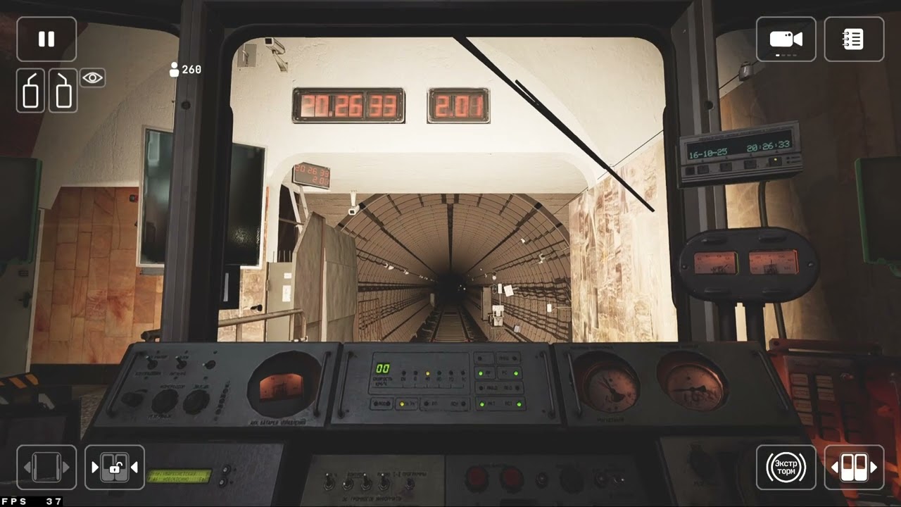 Subtransit Drive! BS + Ryzen 5700