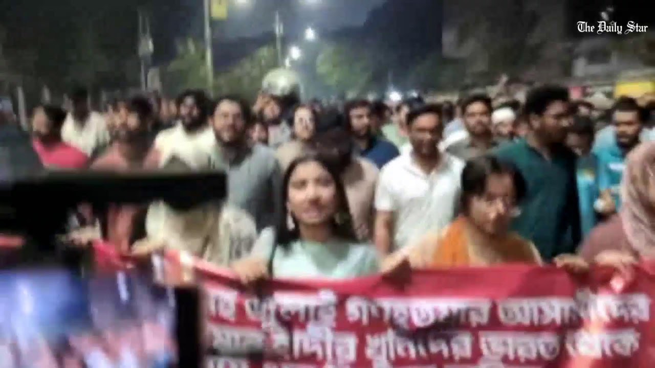 LIVE: শেখ হাসিনাসহ হাদী হত্যা মামলার আসামিদের দ্রুত দেশে এনে বিচারের দাবিতে ছাত্রশক্তির বিক্ষোভ