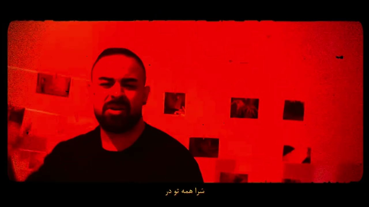 ATF x KAS - Pain (Official Music Video)