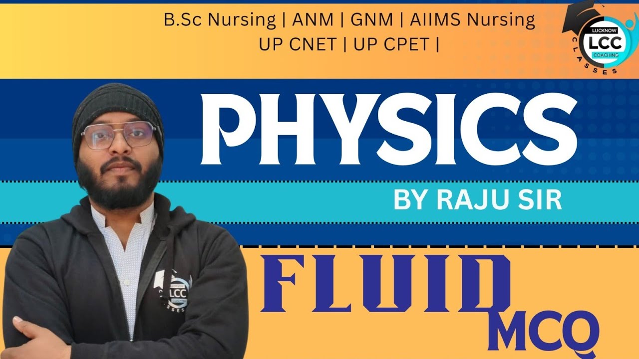 Fluid MCQ| BSc Nursing Entrance Exam | UP CNET/CPET | AIIMS Nursing | ANM | GNM