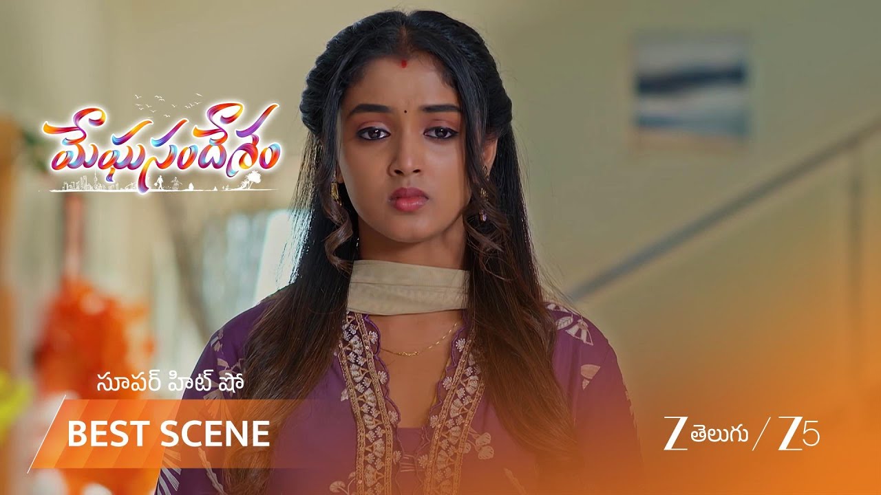 MEGHASANDESAM | EP - 569 | Best Scene 2 | Mar 6 2026 | Zee Telugu