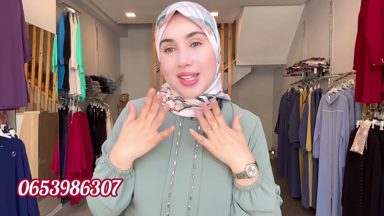 جديد الملابس التركيه للمحجبات عند محل حجابي فرع الدارالبيضاء