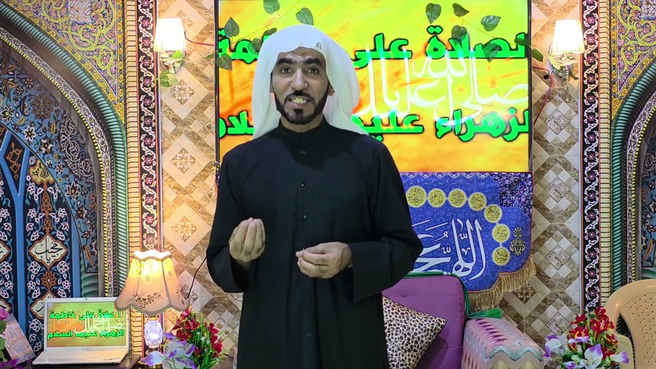 شاكرالبحراني ( هل القوم يجهلون مقام و حق الزهراء أم يتجاهلون حقها و قدرها ؟ )