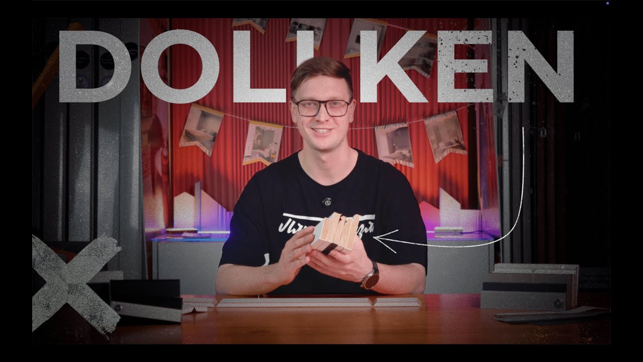 Какой плинтус установить в 2025 году? «DOLLKEN» - ИДЕАЛЬНО!