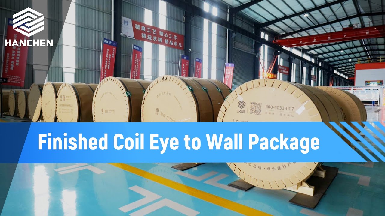 Colored aluminum coil with eye to wall package