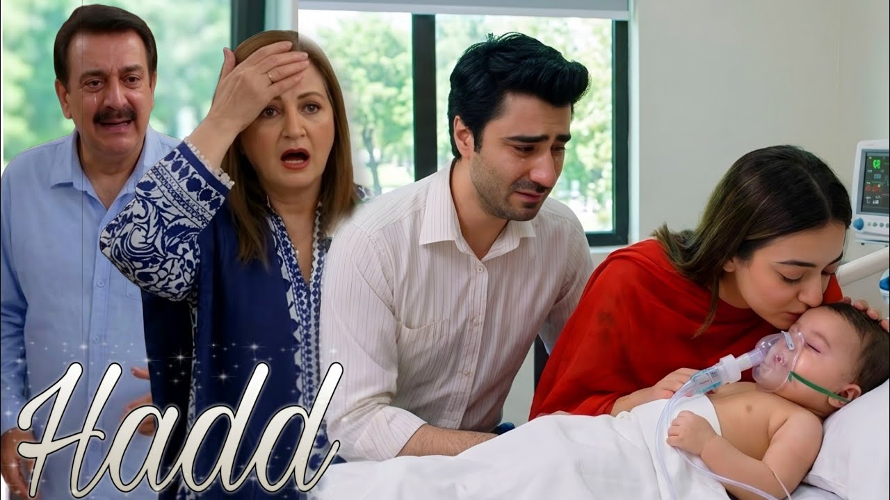 Hadi In Hospital 😱| Hadd Episode 83 Teaser | Upcoming Twist | |Today Review 