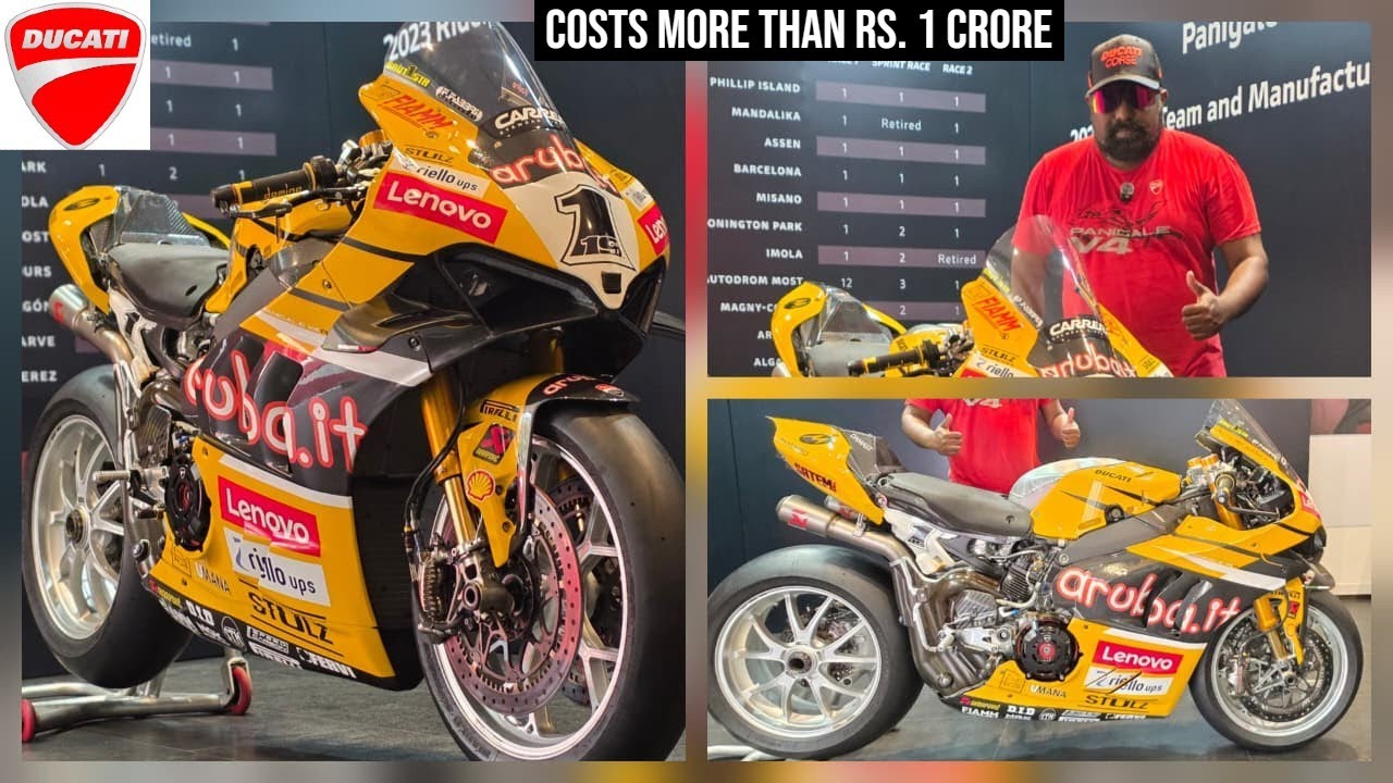 Rs. 1 Crore కంటే ఎక్కువ విలువైన Bike | Ducati Panigale V4R WSBK Bike Walkaround