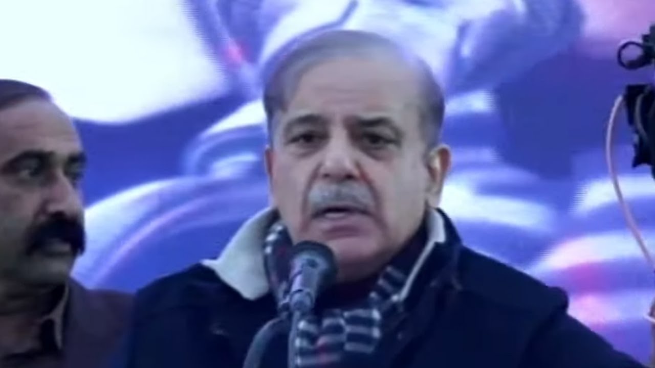 🔴LIVE | PMLN Public Gathering At Farooqabad | Shahbaz Sharif Addresses | Express News
