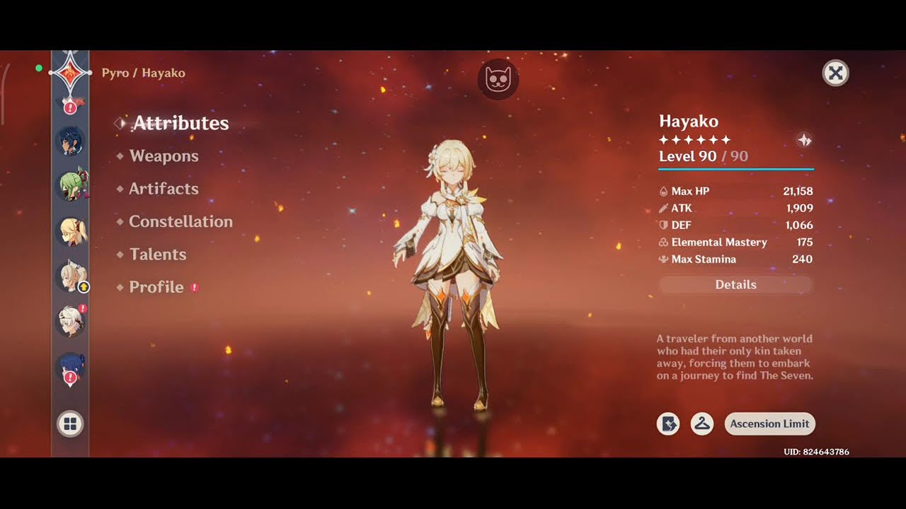 very short stream