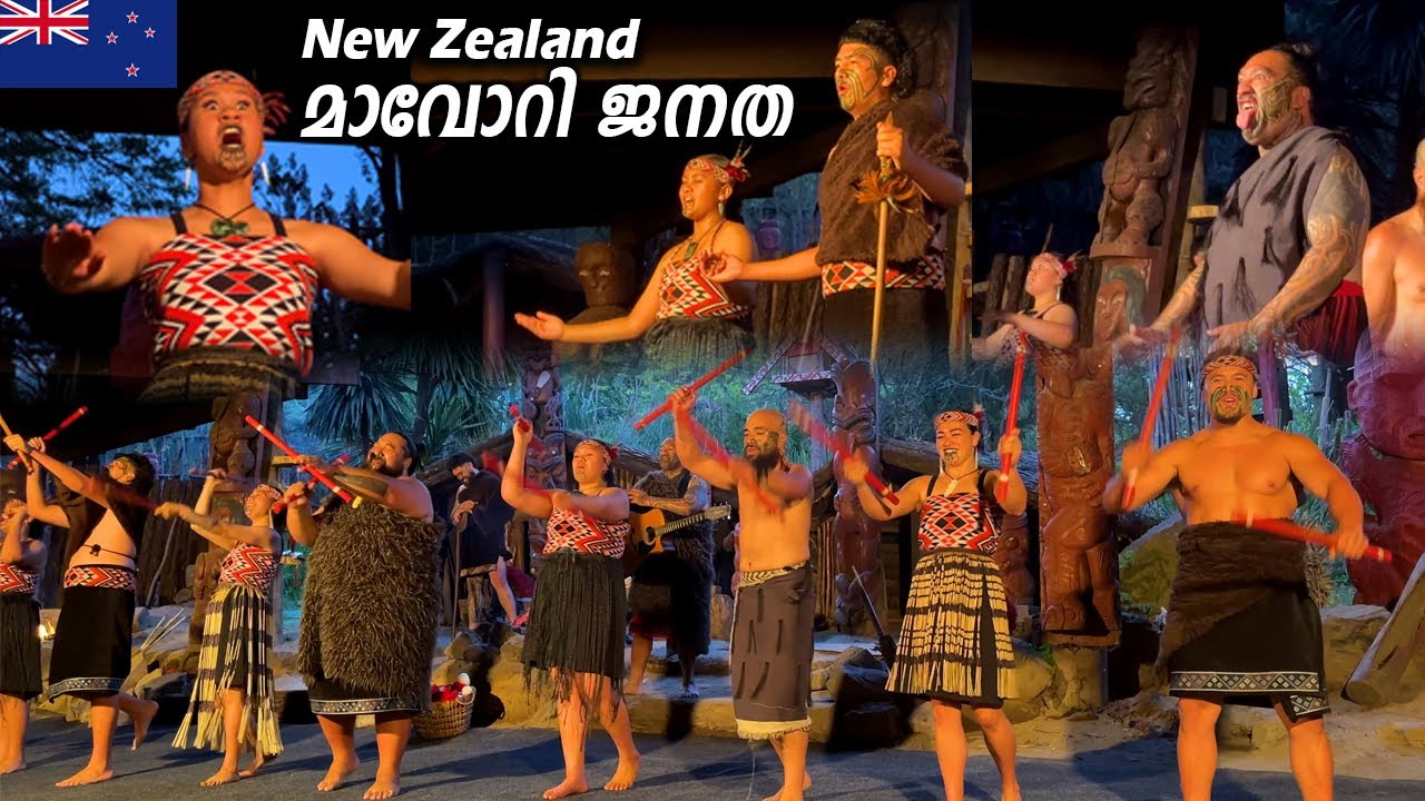 EP #4 - ന്യൂസീലൻഡിലെ ആദിമ നിവാസികൾ | Māori People in New Zealand