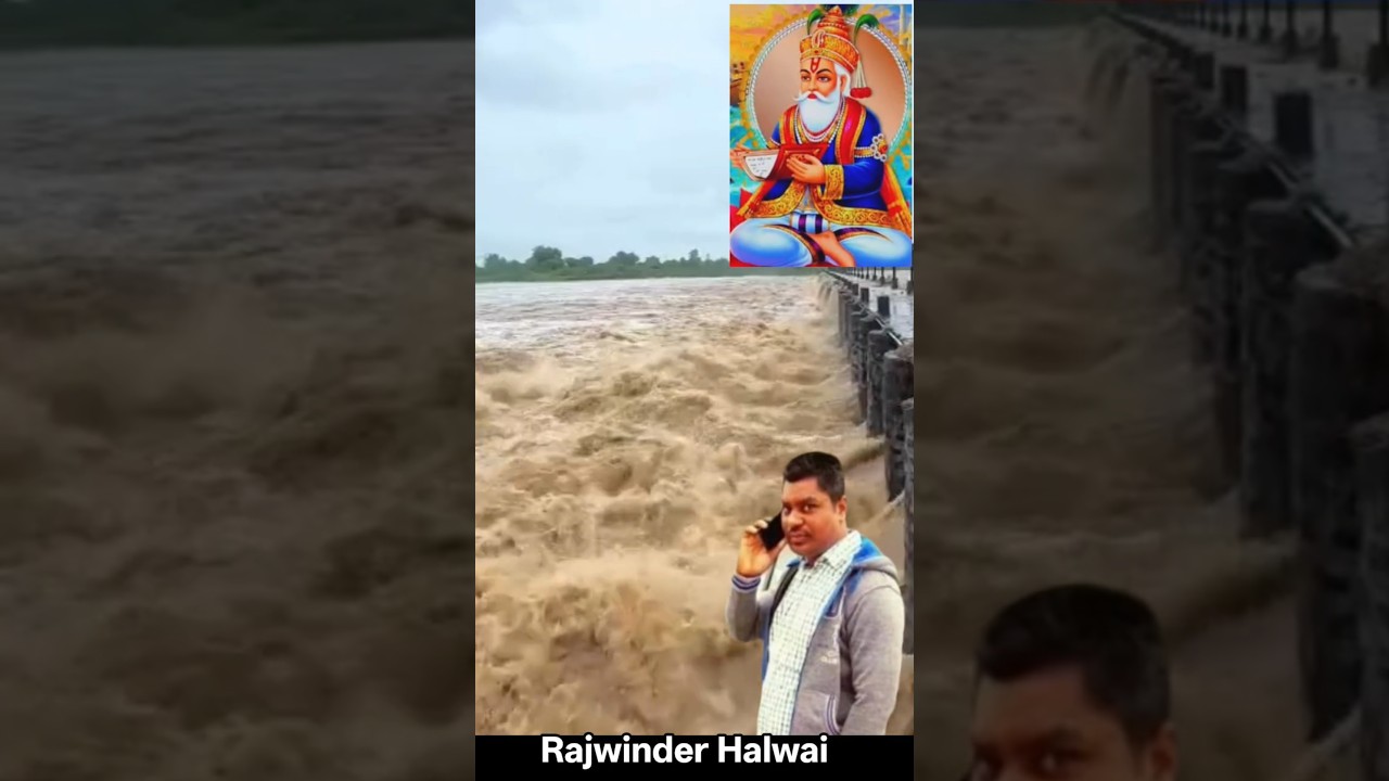 Nashik Flood Godavari nadi situation at River Head Islam #assam #nashik #viral #youtube #shortvideo