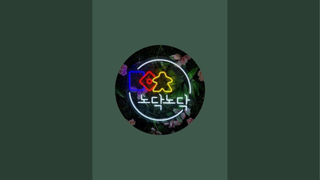 노닥노닥 라이브 스트리밍 (2026.01.10.)