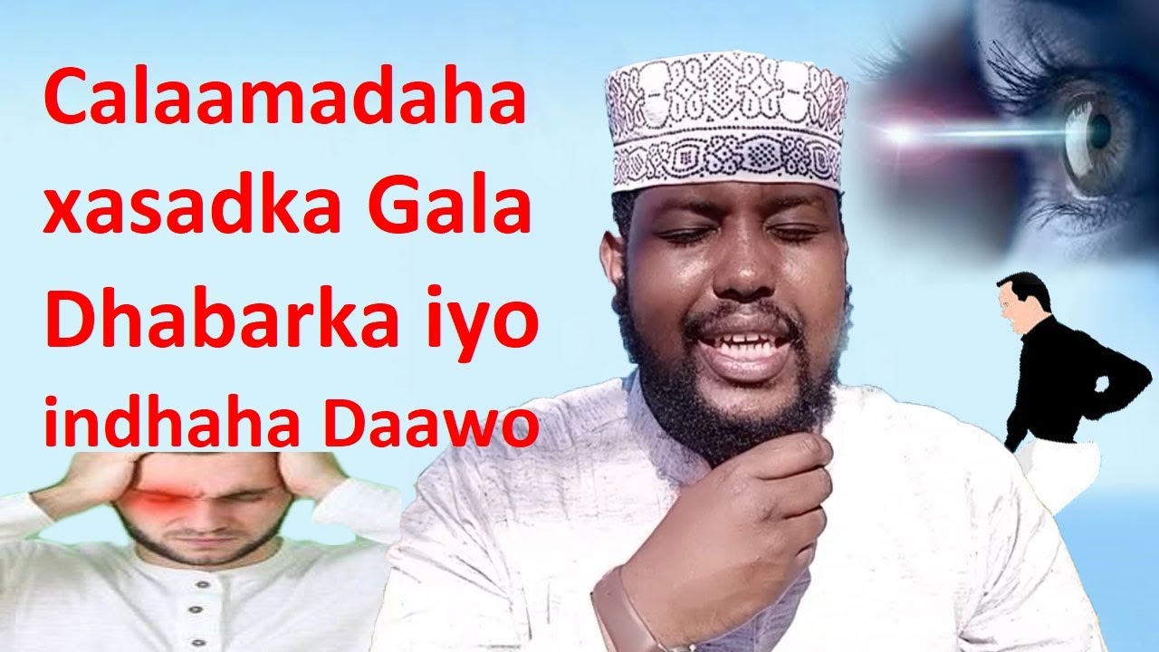Wan kaaga Digin jirkaada inay Galaan arimahan isha iyo Dhabarka calaamado Lagu Garto sida Lo Daaweyo