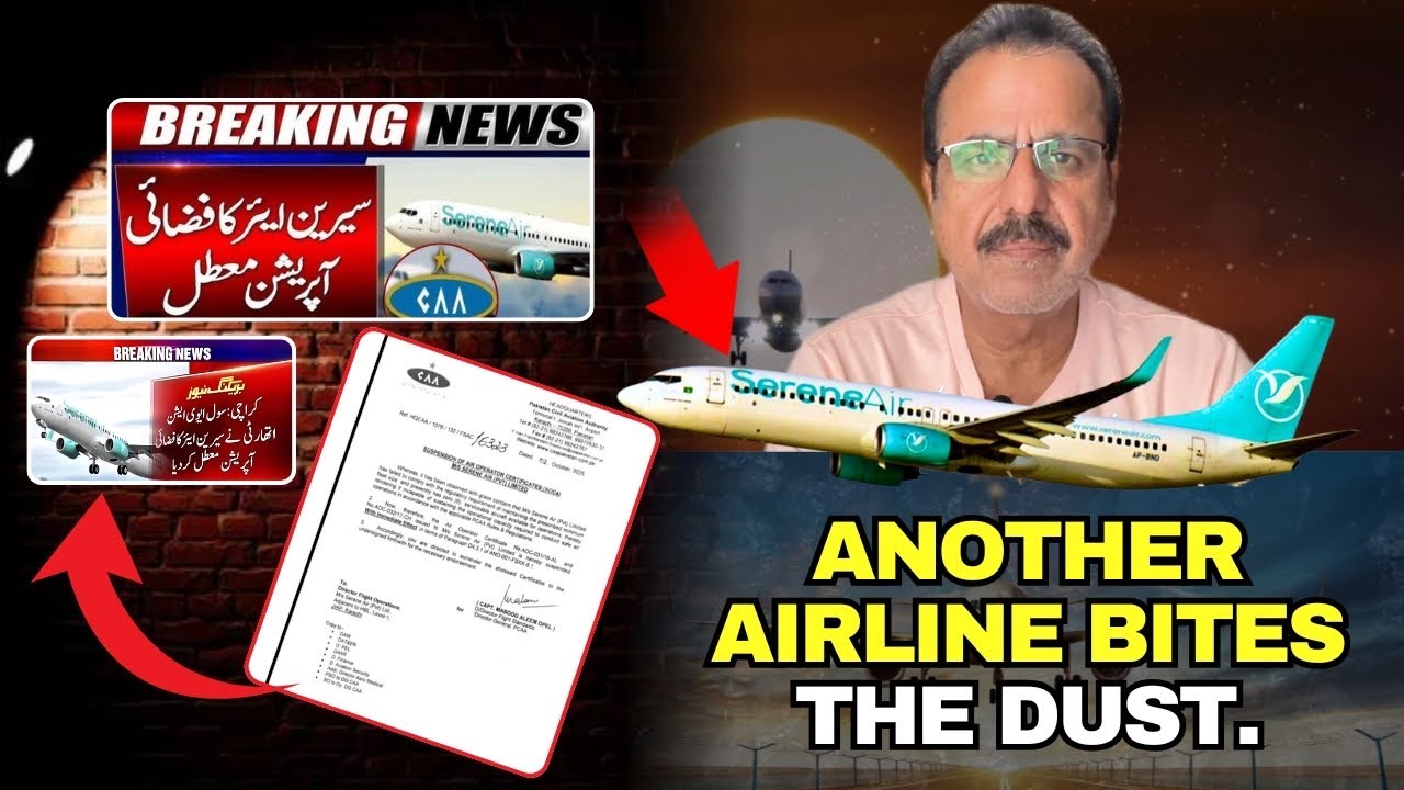 Another Airline Bites the Dust &mdash; The Fall of Pakistan&rsquo;s Aviation Pride ✈️