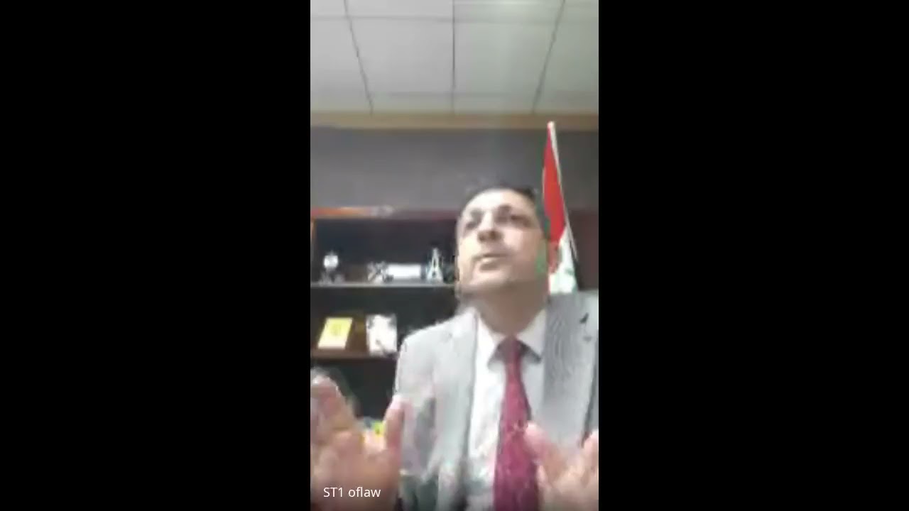 محاضرة مدخل الاستاذ الدكتور رائد صيوان ...التشريع العادي (الرئيسي) رقم 13