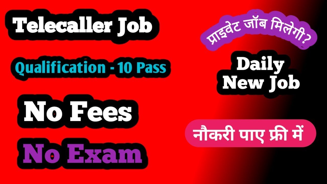 Telecaller Job ! 2023 jobs ! calling Job 2023 ! new Job 2023 ! Daily Job Update! Good Salary Job