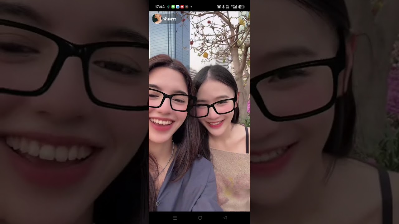 พันดาว live TikTok 12/02/2026