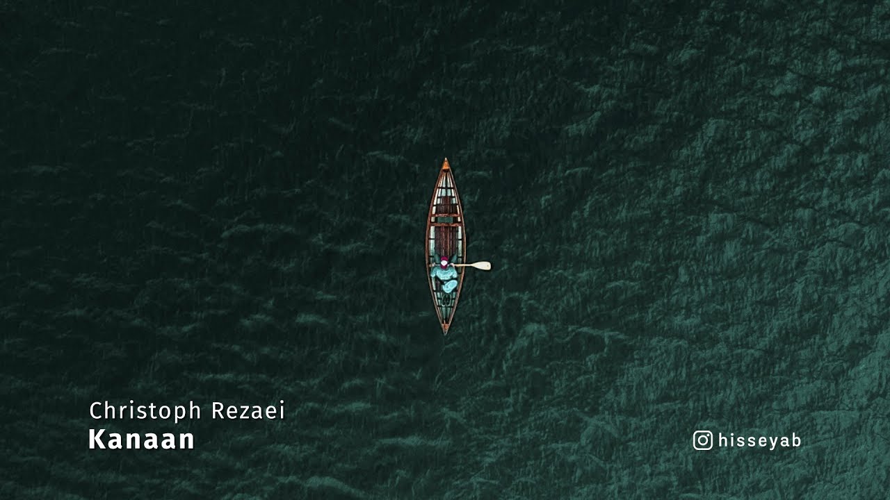 Christoph Rezaei | Kanaan
