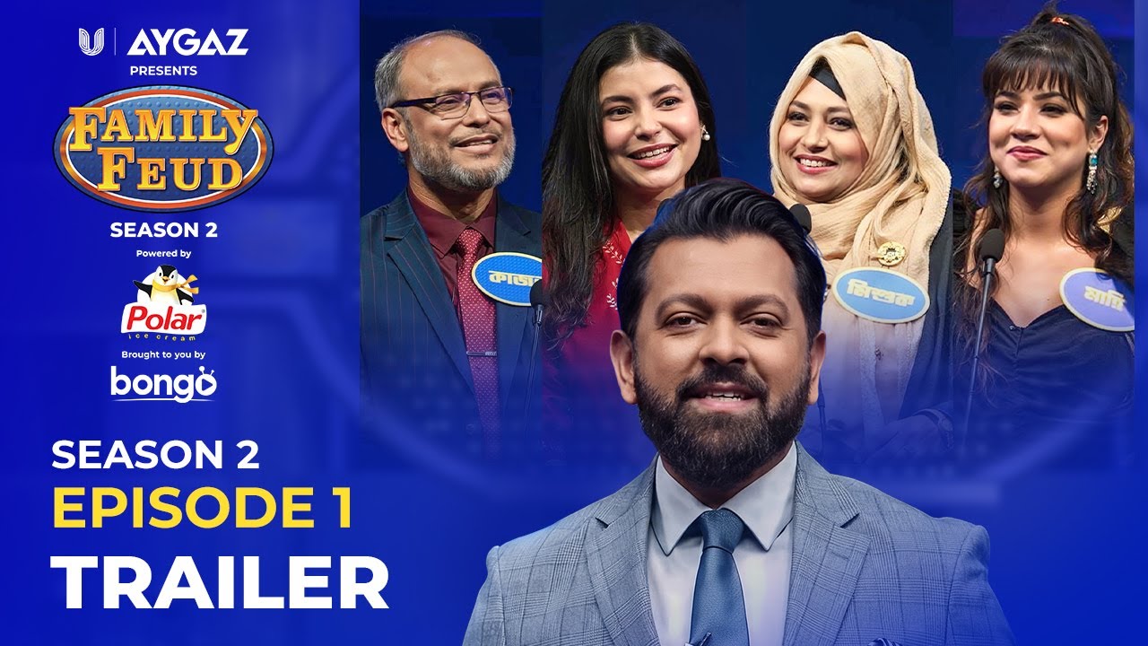 Family Feud Bangladesh S2 | Ep 1 Trailer | Tahsan Khan | Reality Game Show 2025 | Naom Vs Mir Family