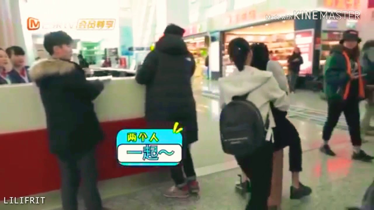 Dylan Wang and Shen Yue
