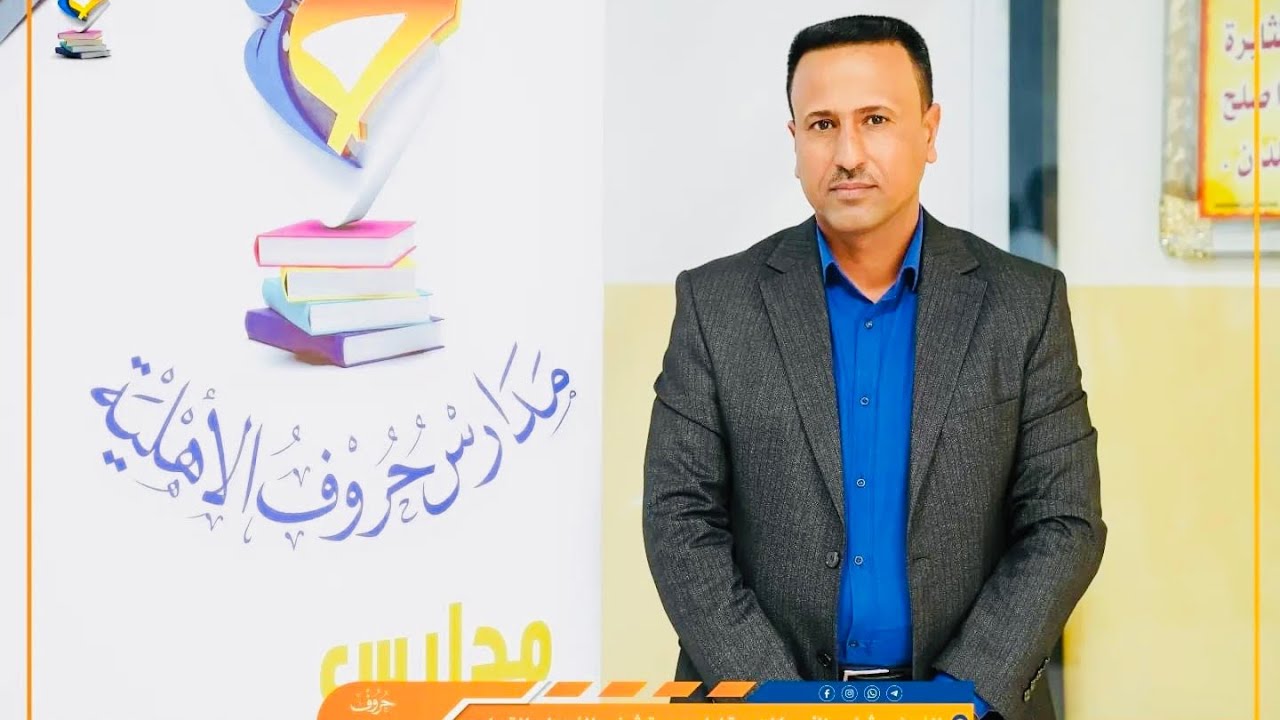 كتابة معادلة الاحتراق والتكوين
