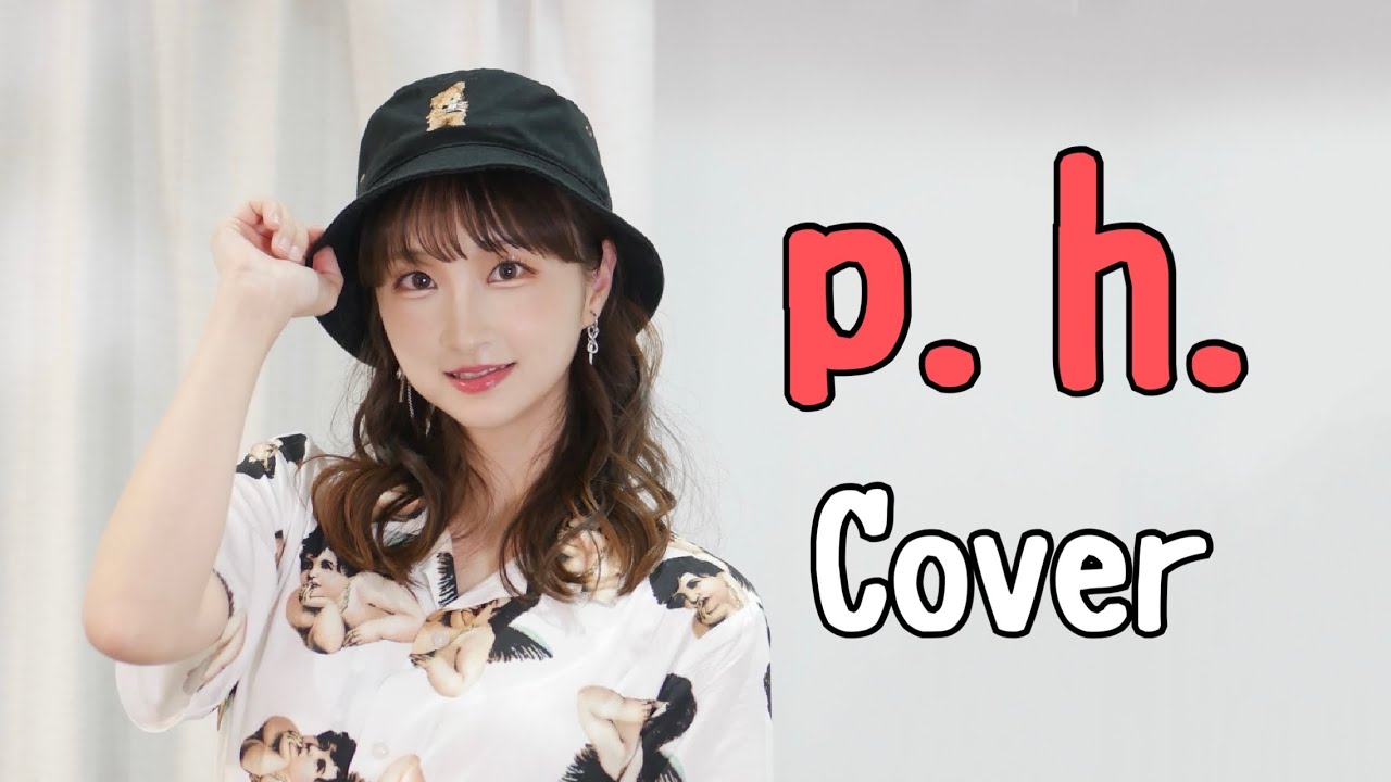 【秋奈】p.h. SEVENTHLINKS Cover カバー 歌ってみた