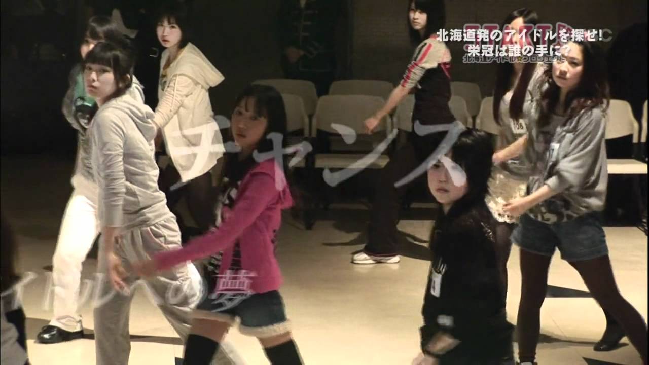 北海道アイドルプロジェクト01
