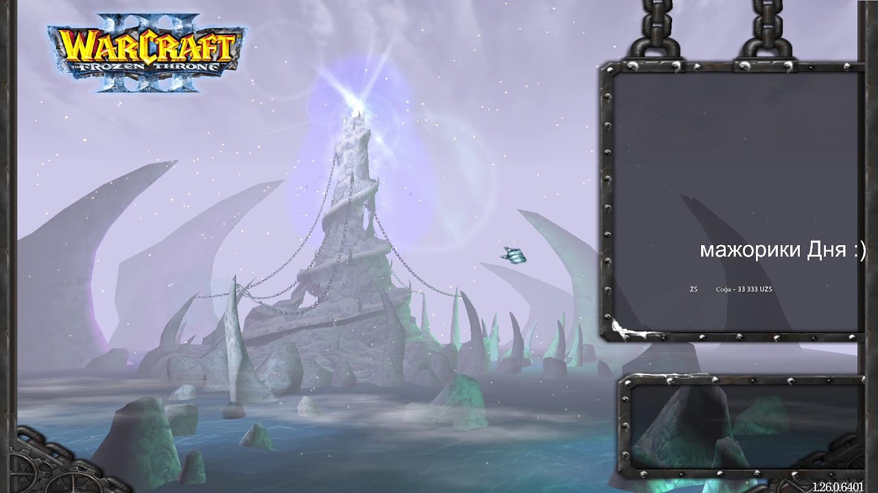 Aurora dota1