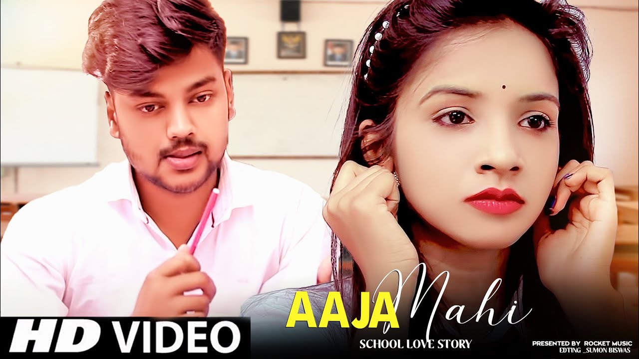 Aaj Peheli Baar | School Love Story | School Memories