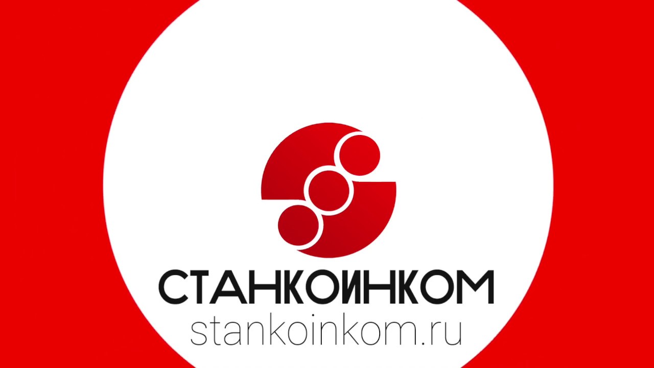 Ленточнопил Beka-Mak BMSO-320GLH NC / Bandsawing machine