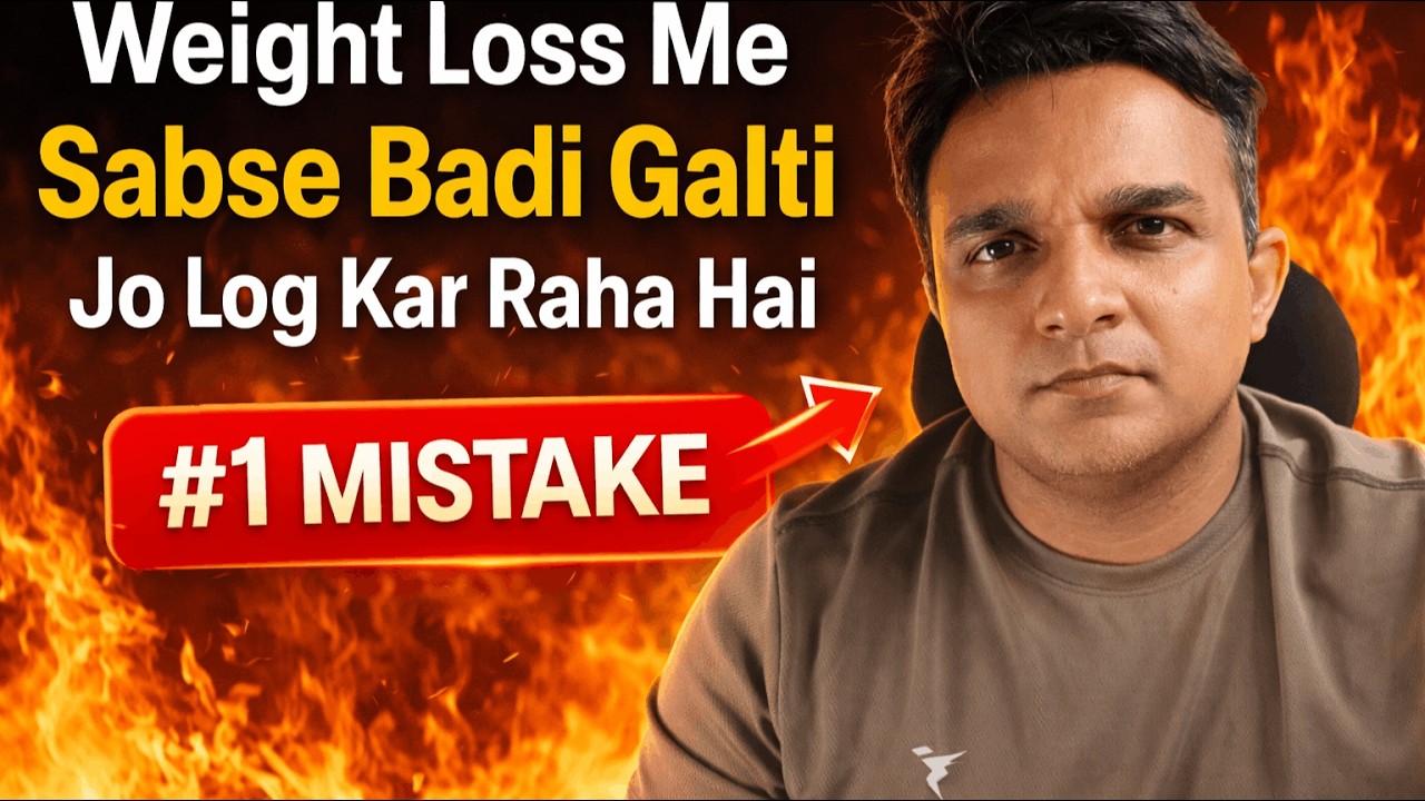 Workout karne ke baad bhi fat nahi ghat raha? Asli reason ye hai!